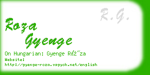 roza gyenge business card